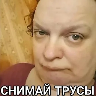🌟 emoji Пися Telegram sticker 14 of 26