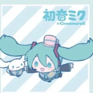🌟 emoji Miku 01 Telegram sticker 9 of 108