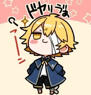 🌟 emoji Оливер!!! :] @Voronk4 Telegram sticker 11 of 120
