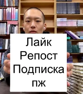 🥰 emoji овен делится приколами Telegram sticker 5 of 11
