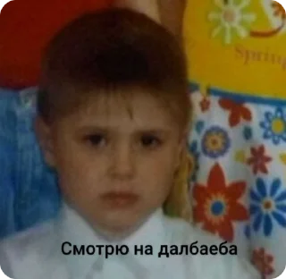 Sticker from MILITARY RU.K1D