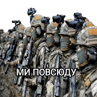 👫 emoji Military memes Telegram sticker 15 of 83