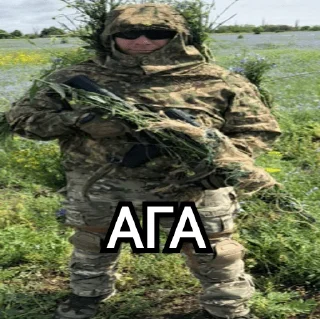 😉 emoji Military memes Telegram sticker 18 of 83