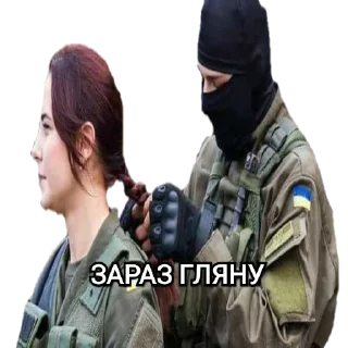 🧐 emoji Military memes Telegram sticker 23 of 83