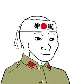😐 emoji Military wojak Telegram sticker 14 of 41