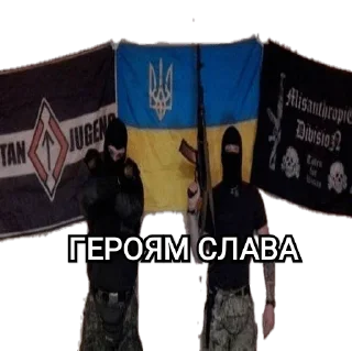 🇺🇦 emoji Military memes Telegram sticker 12 of 83