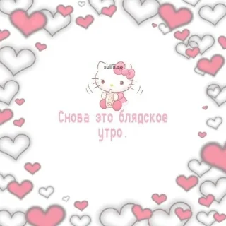 ❤️ emoji cute images Telegram sticker 12 of 120