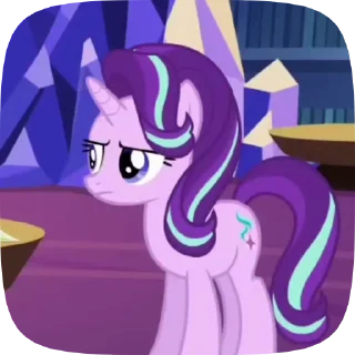 😒 emoji Starlight animated Telegram sticker 5 of 32