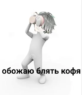 🌟 emoji аль-Хайтам от @luminyq Telegram sticker 14 of 76