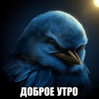 🌟 emoji вряд ли fan-made Telegram sticker 23 of 65