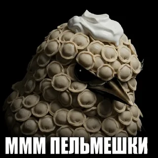 🌟 emoji вряд ли fan-made Telegram sticker 18 of 65