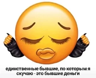 Sticker from nastyachinaski5