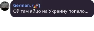 🧙‍♀️ emoji Приколы ср Telegram sticker 11 of 95