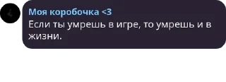 🧑‍✈️ emoji Приколы ср Telegram sticker 23 of 95