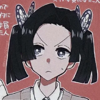 🤔 emoji Аой Telegram sticker 12 of 46