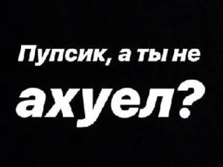 🙄 emoji Ну типа да Telegram sticker 5 of 116