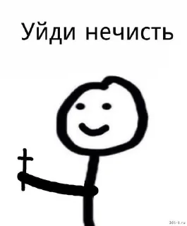 🌟 emoji На случай важных переговоров🆘 Telegram sticker 7 of 15