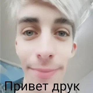 🧑‍🦲 emoji Лысый разговор 👨🏿‍🦲🍑 Telegram sticker 13 of 65