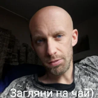 🧑‍🦲 emoji Лысый разговор 👨🏿‍🦲🍑 Telegram sticker 21 of 65