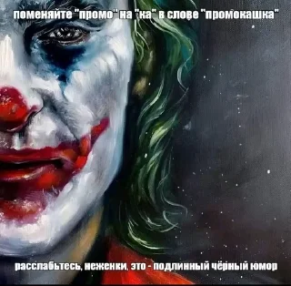 🌟 emoji Для ВП Telegram sticker 23 of 42