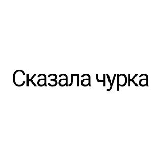 🌟 emoji Стикеры для переговоров Telegram sticker 7 of 30