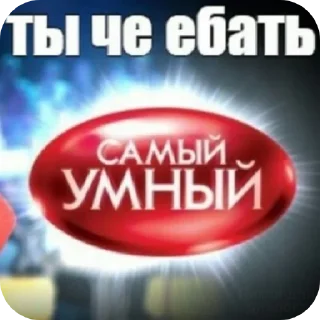 🖼 emoji Для ВП Telegram sticker 13 of 42