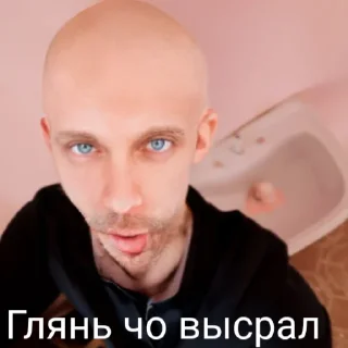 🧑‍🦲 emoji Лысый разговор 👨🏿‍🦲🍑 Telegram sticker 19 of 65
