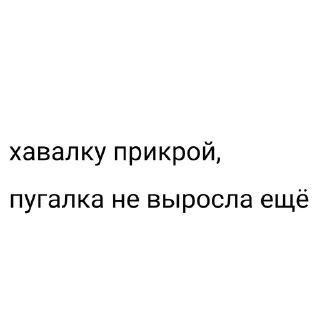 🌟 emoji Стикеры для переговоров Telegram sticker 20 of 30