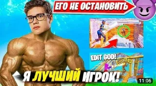 Sticker from ТУЗ ПИЗДАНУЛСЯ