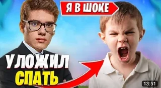 Sticker from ТУЗ ПИЗДАНУЛСЯ