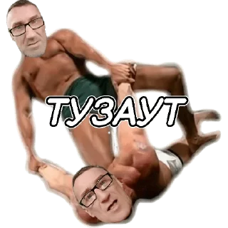 🦾 emoji ЮРІЙ ТУЗ Telegram sticker 11 of 22
