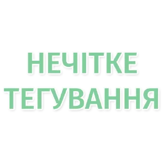 👎 emoji Ua OSM Telegram sticker 7 of 55