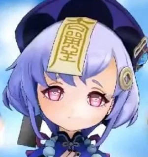 Sticker from Qiqi