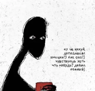 😶 emoji данахуй Telegram sticker 13 of 79