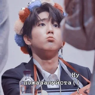 😪 emoji Han Jisung *mmhlp* Telegram sticker 6 of 17