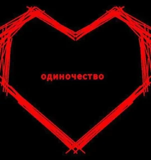 🌟 emoji сердечки Telegram sticker 22 of 40