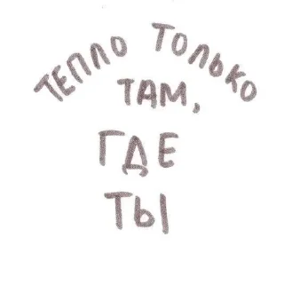 🌟 emoji сердечки Telegram sticker 24 of 40
