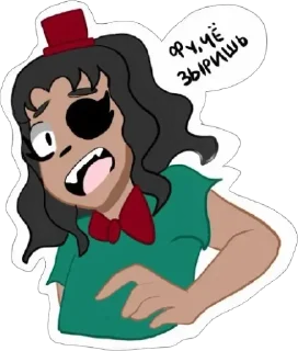 🌟 emoji Eclipse and Lefty Telegram sticker 10 of 21