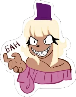 🌟 emoji Eclipse and Lefty Telegram sticker 9 of 21