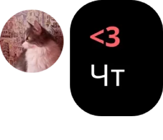 🧑‍🎄 emoji Кузьмич Telegram sticker 18 of 19