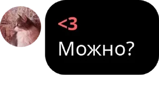 🇸🇷 emoji Кузьмич Telegram sticker 17 of 19