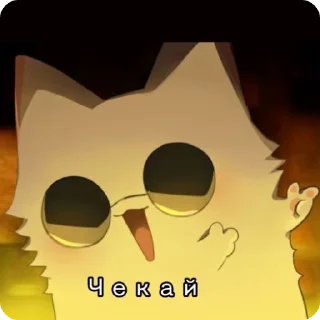 😀 emoji Jujutsu Kaisen by @Chezeeck Telegram sticker 5 of 36