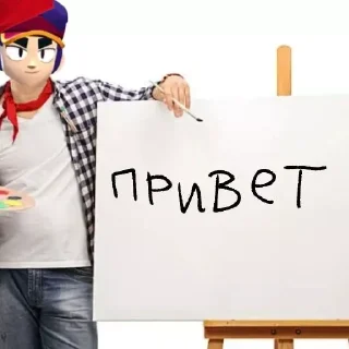👋 emoji Фэнг художник Telegram sticker 7 of 14