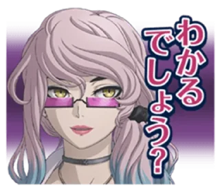 🌟 emoji Akudama Drive (LINE) Telegram sticker 15 of 24