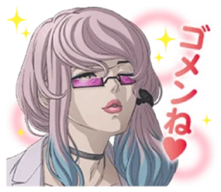 🌟 emoji Akudama Drive (LINE) Telegram sticker 14 of 24