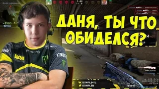 🥺 emoji KIBERSPORTSMEN DMITRY🫡 Telegram sticker 6 of 46