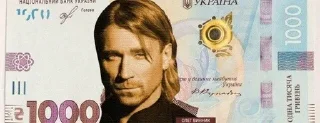 💰 emoji Гривні Telegram sticker 7 of 33