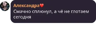 🤔 emoji чат котиков¿ Telegram sticker 21 of 51