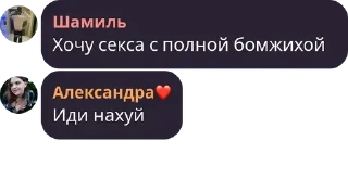 😏 emoji чат котиков¿ Telegram sticker 15 of 51