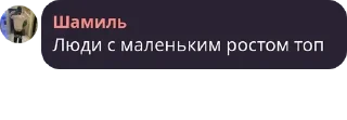 💋 emoji чат котиков¿ Telegram sticker 22 of 51